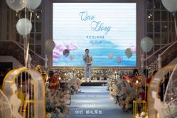 -HELLO你好婚礼婚庆策划