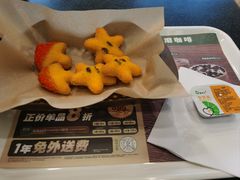 -德克士(西山店)