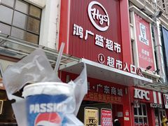 -喵园·猫主题咖啡厅·撸猫·猫咖(国贸店)