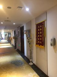 -美满国际月子中心(合生汇店)
