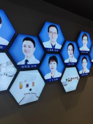 -丰联丽格医疗美容·联合丽格眼整形中心