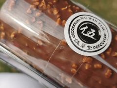 -来噻布布 Lets BUBU