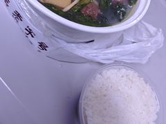 -清真·穆萨砂锅(大皮院店)