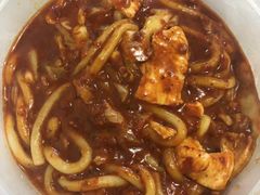 -椒顽新疆炒米粉(湖大店)