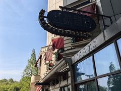-安徽饭店