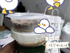 -勿理堂(西村店)