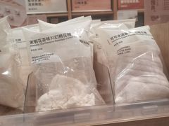 -MUJI无印良品(万达太原街店)