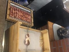 -很久以前羊肉串(南京路第一百货店)