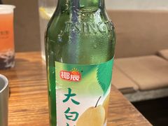 -破店肥哈·东北烧烤·夜宵(南山保利店)