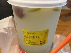 -茶百道(柏威年店)