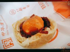 -北京稻香村(学清店)