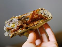 -Pain des Philosophes