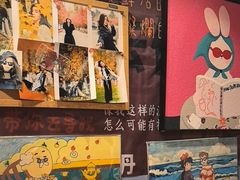 -名扬烤肉(起源店)