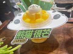 -楠火锅(西单店)