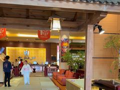-大江户·温泉洗浴(浑南店)
