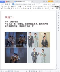 -二十一世纪婚纱摄影(省府前街店)