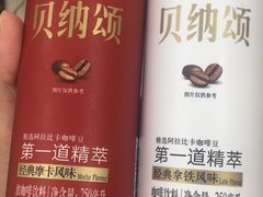 -711便利店(第二儿童医院店)