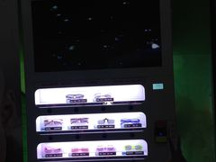 -幸福蓝海国际影城(苏州凤凰店)