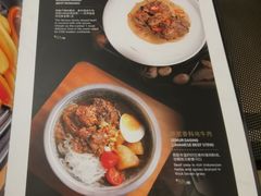 菜单-THE PAWON·8碗(古北SOHO店)