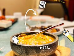 -小厨娘绣中淮扬(大行宫科巷店)