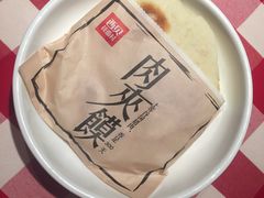 -西贝莜面村(镇江苏宁广场店)