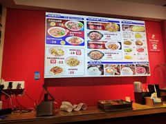 -阿当·小炒牛肉面(人广店)