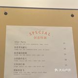 夏天就要喝特调｜从阳光海滩秒穿阴雨山林[色]