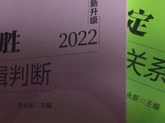 -中公教育考公考编教招考研(南昌校区)