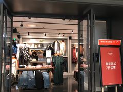 -Abercrombie & Fitch(天环广场店)