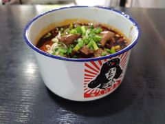 -山城盅盅面