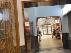 -五芳斋(中山大道总店)