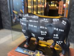 -無二炙坊·和牛烧肉(大钟寺1733店)