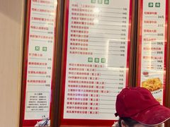 -恩宁刘福记(东华东路店)