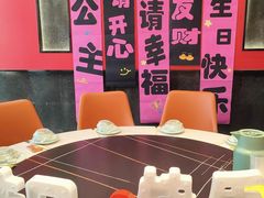 -椒馋小馆(绿源路店)