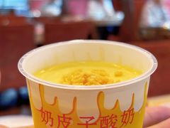-点都德(喜粤楼店)