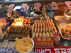 -隆盛园火勺馄饨面(十一纬路店)