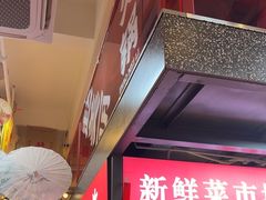 -赵美丽·重庆社区火锅·直营店(火车东站·中豪国际店)