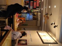 -裕兴记·三虾面(西北街总店)