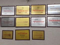 -劈柴院锅贴(沈阳路店)