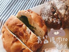 -Juicy Bakery(大学路店)