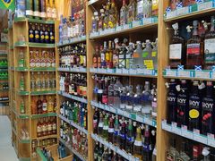 -帝玛进口精品超市D-MART