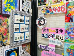 -杨梅红艺术教育(凤城教学中心)