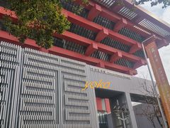 -中华艺术宫(上海美术馆)