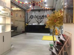 大堂-DEM缔怡美科技美容