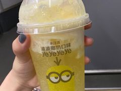 -麦当劳(曲阳店)