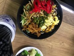 -大姨捞面(新安花园店)