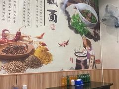 大堂-瓜瓢面(小龙坎店)