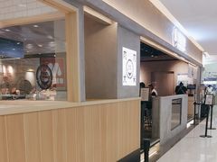 -肉肉大米(金虹桥店)