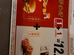 -麦当劳(新达汇三林店)