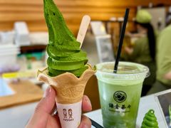 -灌篮高手动画打卡地